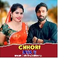 Chhori Jiya E