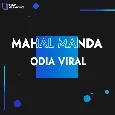 Mahal Manda DJ