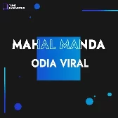 Mahal Manda DJ